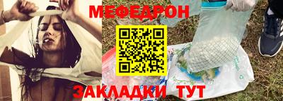 сатива Аргун