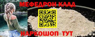 сатива Аргун