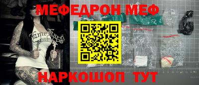 ГАЛЛЮЦИНОГЕННЫЕ ГРИБЫ Апрелевка