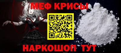 сатива Аргун