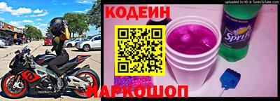 сатива Аргун