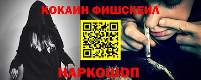 сатива Аргун