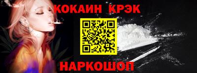 ГАЛЛЮЦИНОГЕННЫЕ ГРИБЫ Апрелевка