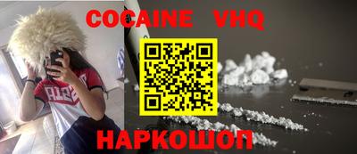 ГАЛЛЮЦИНОГЕННЫЕ ГРИБЫ Апрелевка