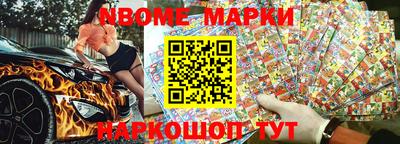 сатива Аргун