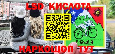 сатива Аргун