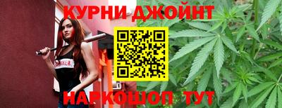 ГАЛЛЮЦИНОГЕННЫЕ ГРИБЫ Апрелевка