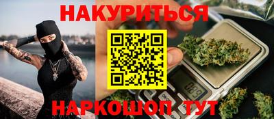 сатива Аргун