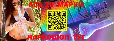 ГАЛЛЮЦИНОГЕННЫЕ ГРИБЫ Апрелевка