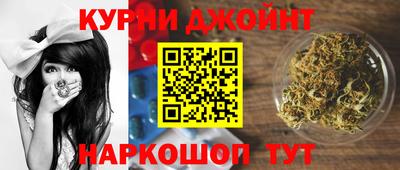 гидра Апшеронск