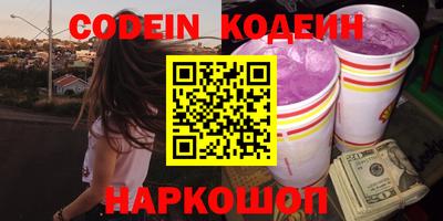 ГАЛЛЮЦИНОГЕННЫЕ ГРИБЫ Апрелевка