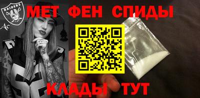 ГАЛЛЮЦИНОГЕННЫЕ ГРИБЫ Апрелевка