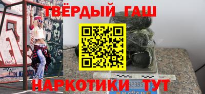 ГАЛЛЮЦИНОГЕННЫЕ ГРИБЫ Апрелевка