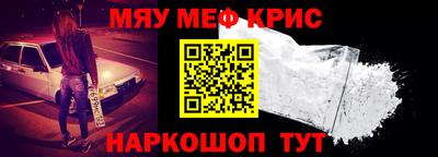 сатива Аргун