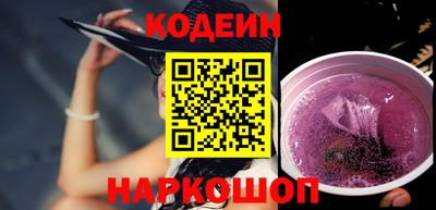 ГАЛЛЮЦИНОГЕННЫЕ ГРИБЫ Апрелевка