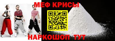 ГАЛЛЮЦИНОГЕННЫЕ ГРИБЫ Апрелевка