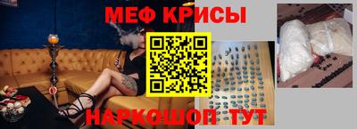 ГАЛЛЮЦИНОГЕННЫЕ ГРИБЫ Апрелевка