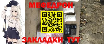 гидра Апшеронск